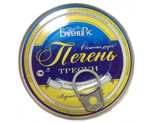 Печень трески Баренцрус (Мурманск) 230 г