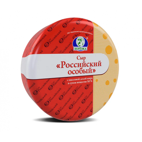 Сыр Российский особый 50% жирн. (Береза)