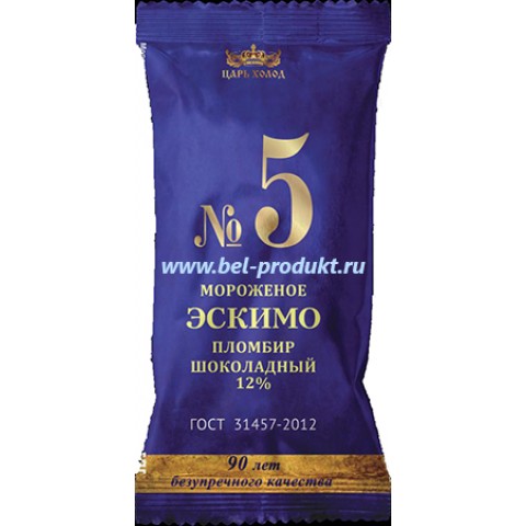 мороженое оптом эскимо пломбир шоколадный (60 г х 40)(29)