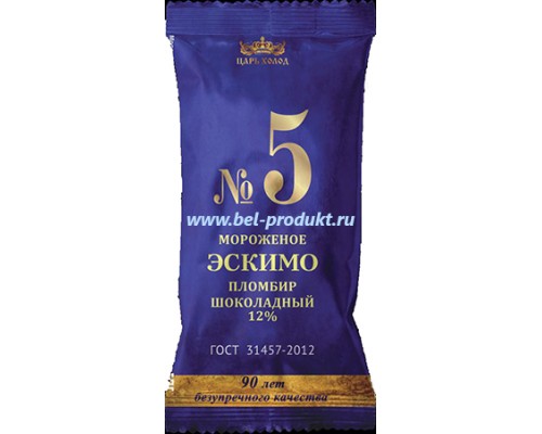 Царь холод мороженое эскимо пломбир шоколадный (60 г х 40)(29)