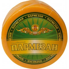 Сыр Беловежский пармезан