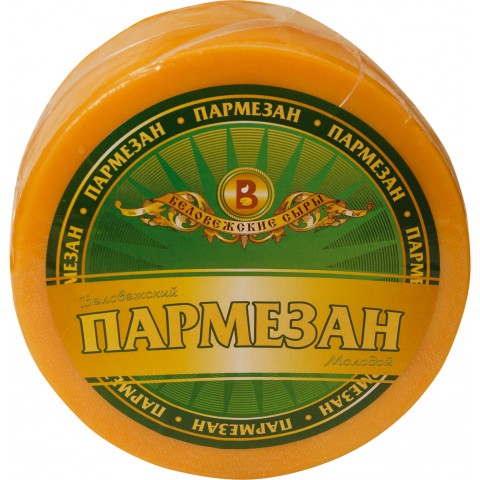 Сыр Пармезан Беловежские сыры