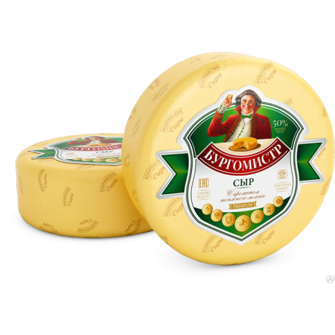 Сыр Бургомистр с ароматом топленного молока  50% ТМ «Кобринские сыры»							