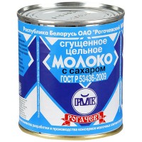 Сгущенное молоко Рогачевский молочноконсервный комбинатМосква и М